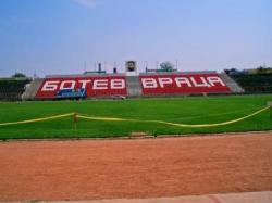 Hristo Botev Stadion 2