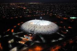 Estadio de Ciudad de La Plata del Estudiantes de La Plata y del Gimnasia y Esgrima de La Plata